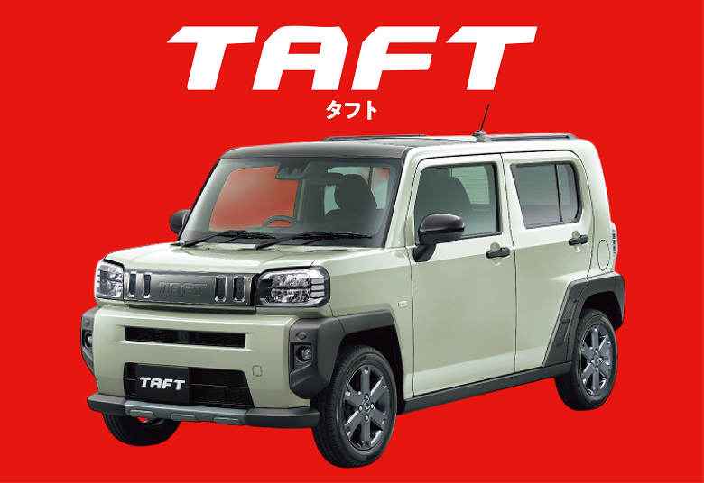 初売りサキドリフェア | 長野ダイハツ販売