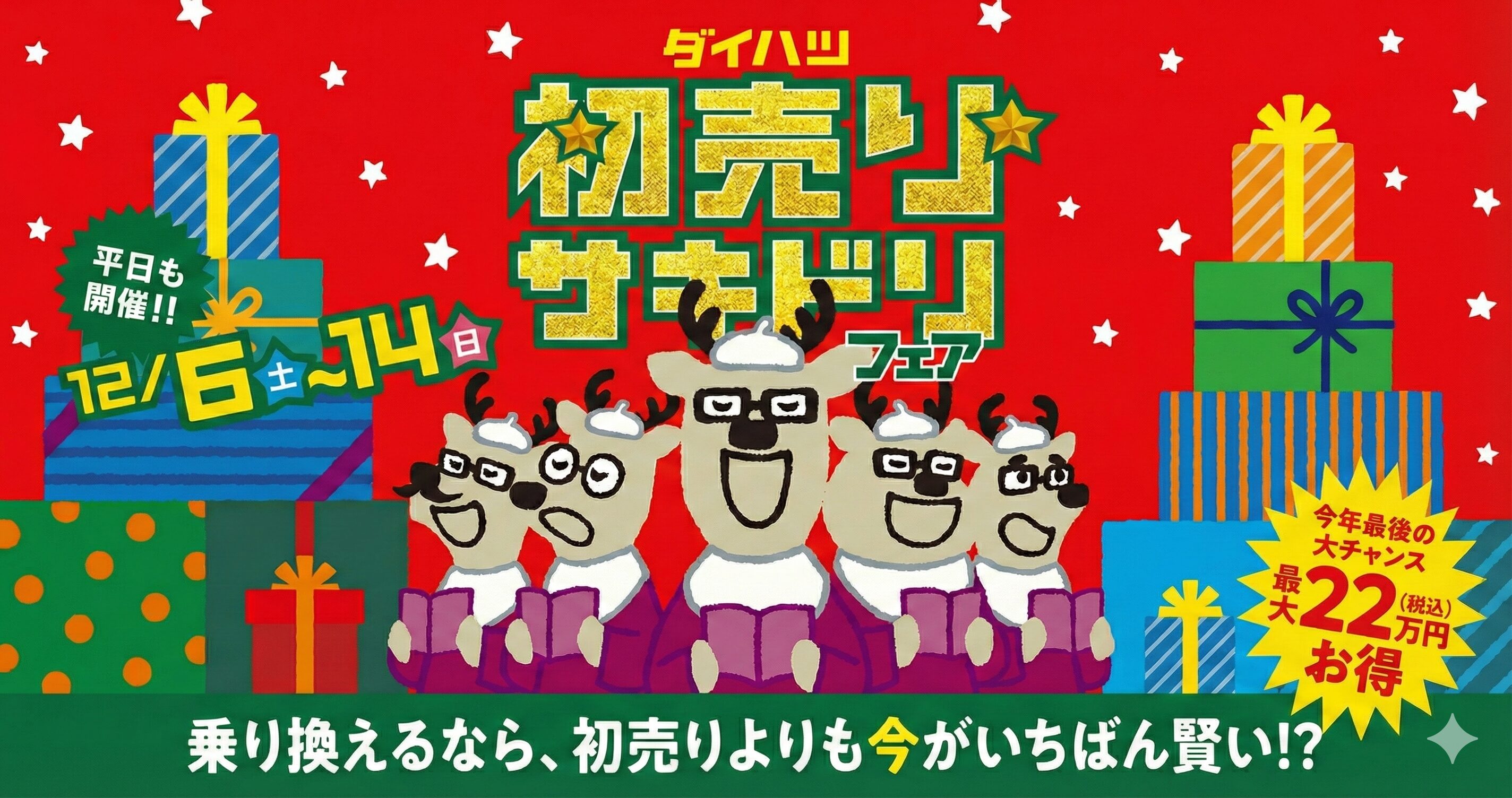売り切れです。 買いに行く時期が遅すぎたのか🥲 タイチの冬用グローブほしい #zx25r